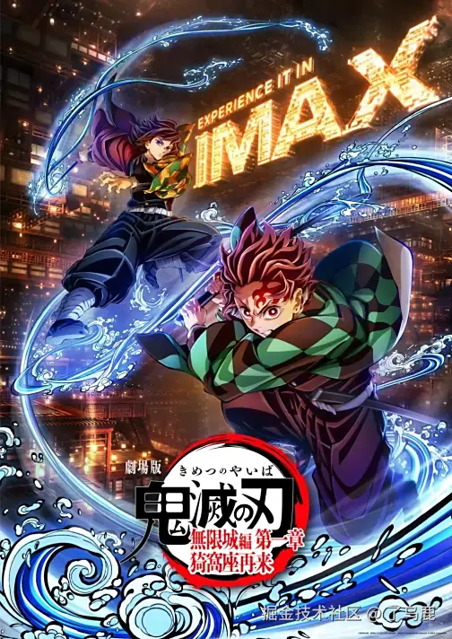 了乌鹿于2025-08-12 10:25发布的图片