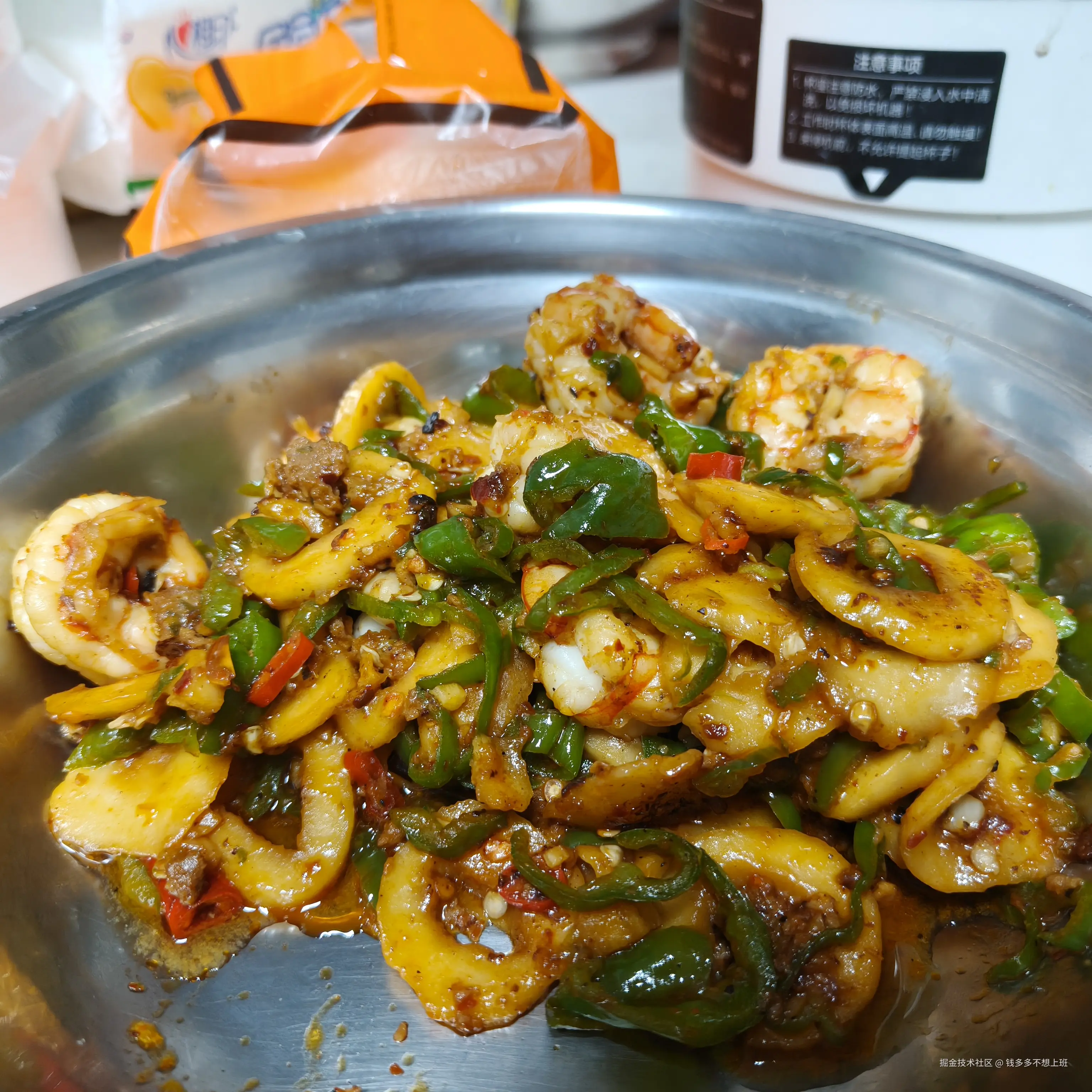 钱多多不想上班于2026-04-17 09:43发布的图片