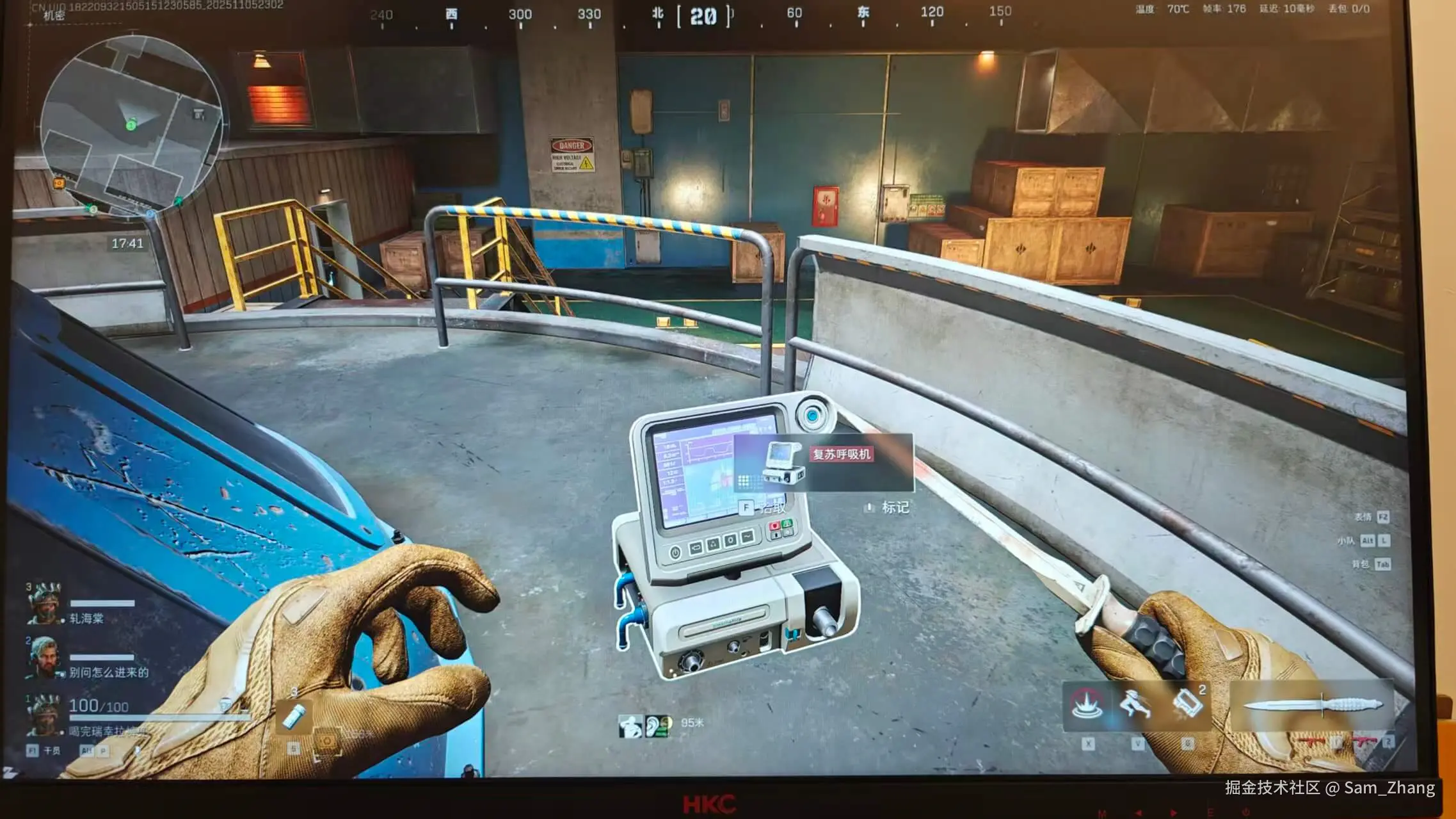 Sam_Zhang于2025-11-06 10:40发布的图片