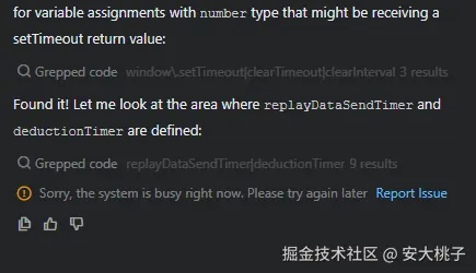 安大桃子于2026-03-04 07:22发布的图片