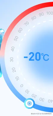 可以但是得加钱于2024-07-31 09:18发布的图片