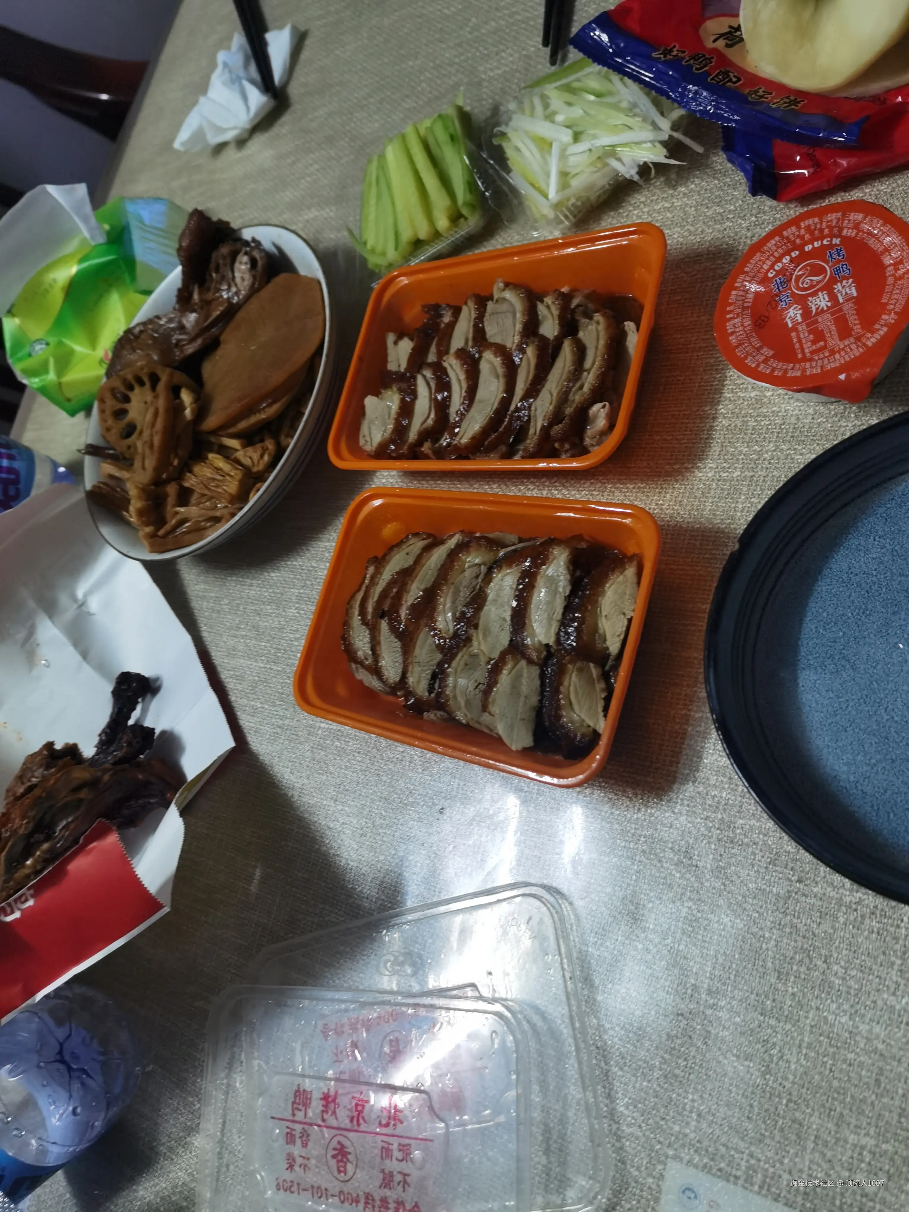 顶碗人1007于2026-03-14 10:26发布的图片