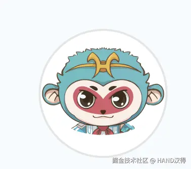 汉得灵猿AI中台