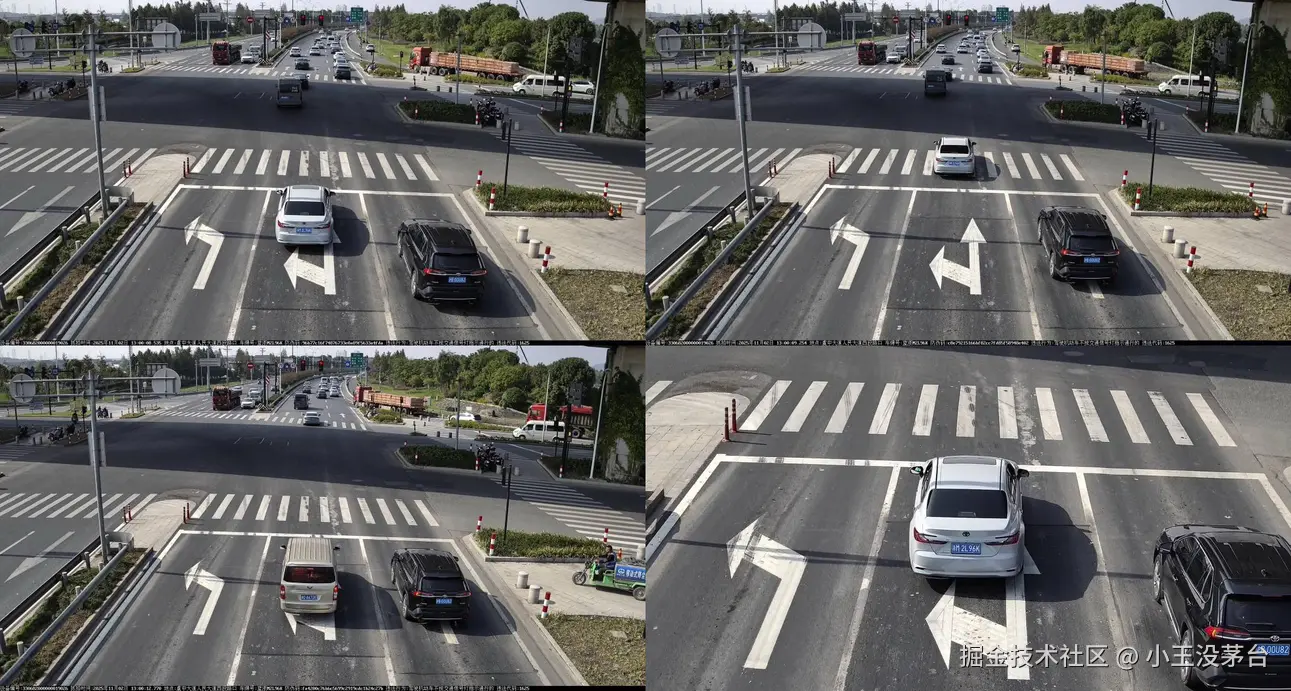 小王没茅台于2025-11-04 16:14发布的图片