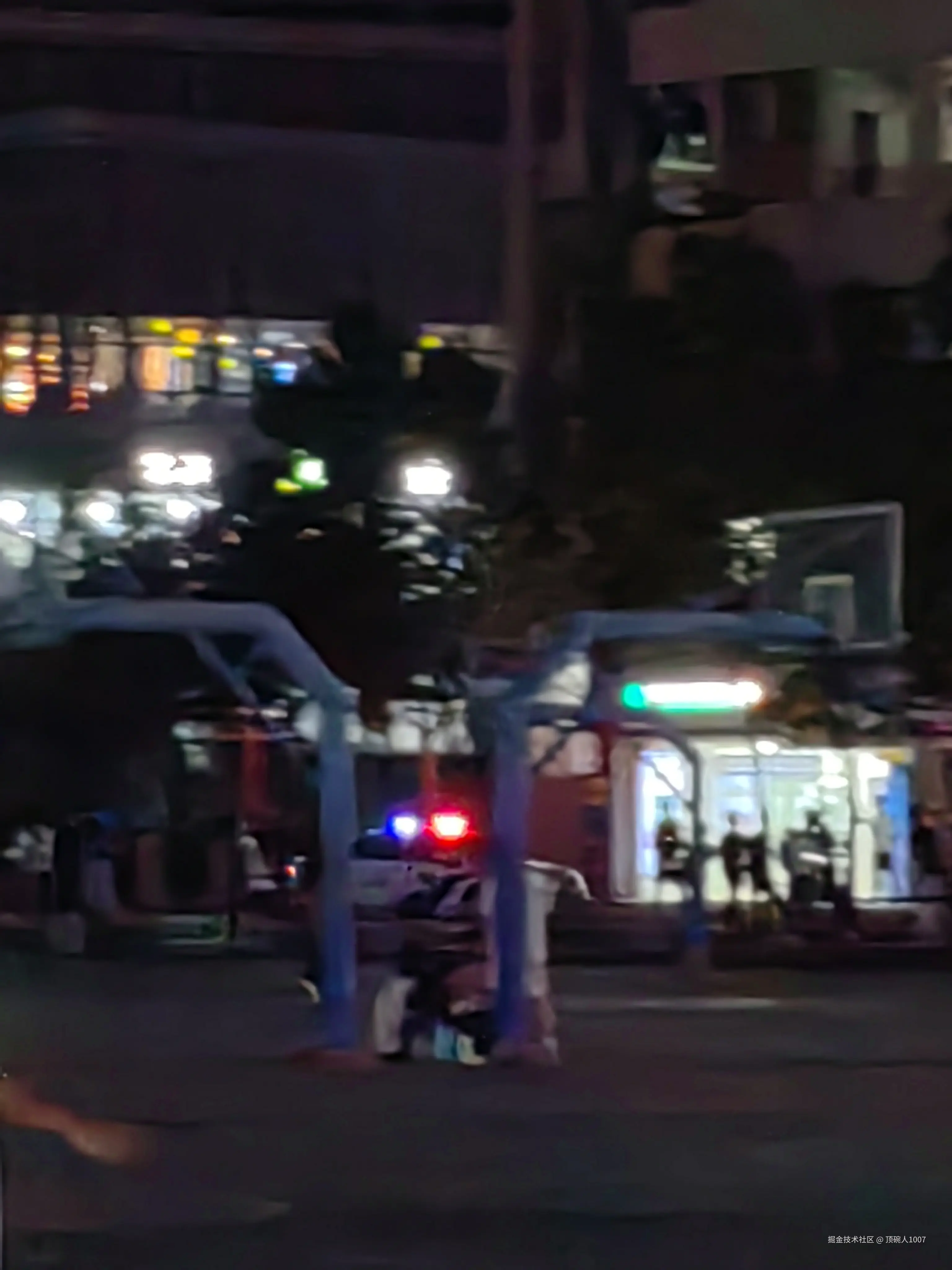 顶碗人1007于2024-11-12 00:08发布的图片