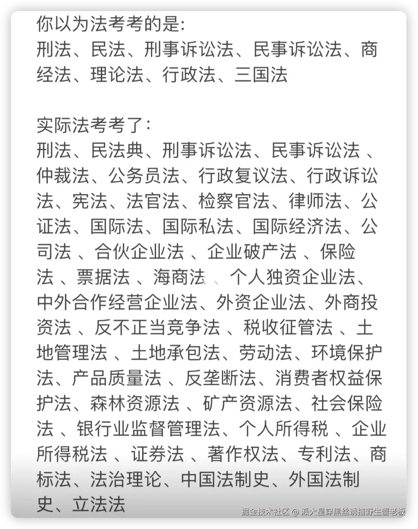 派大星穿黑丝诱捕野生蟹老板于2025-09-03 13:48发布的图片