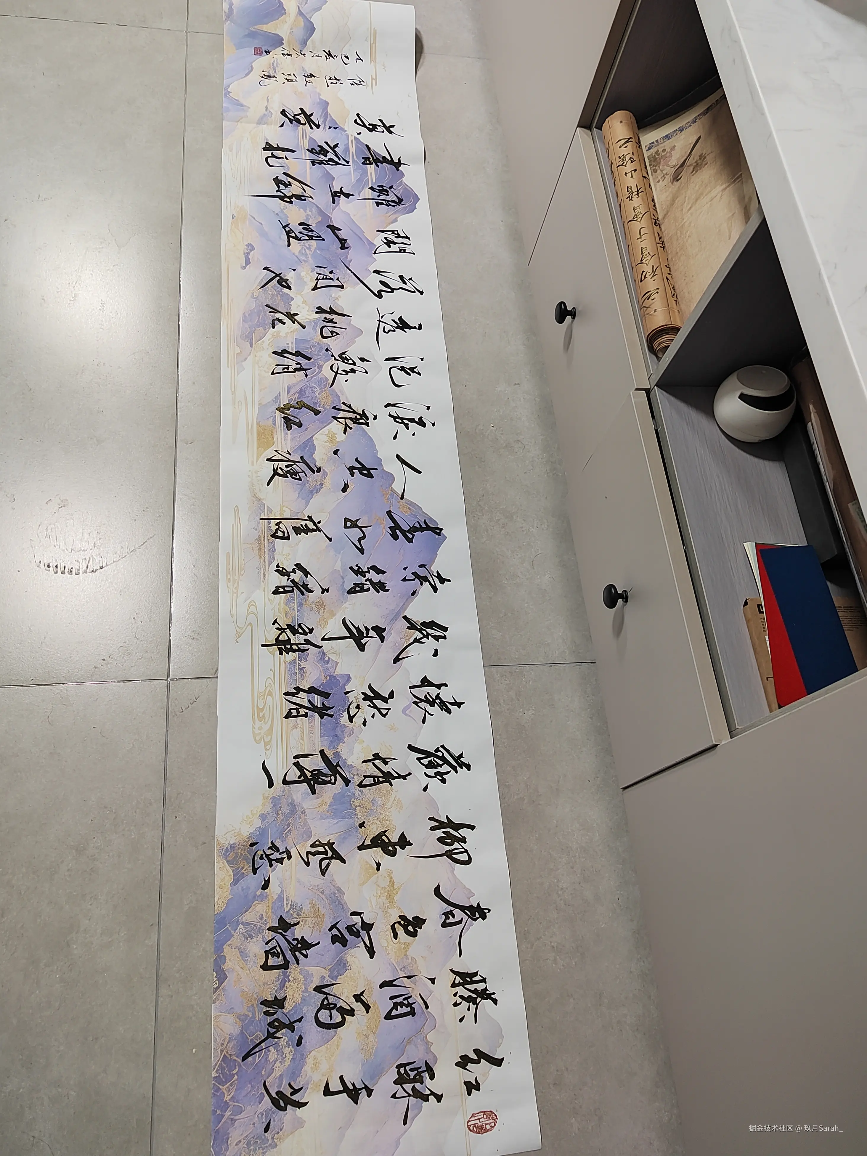 玖月Sarah_于2025-07-17 13:57发布的图片