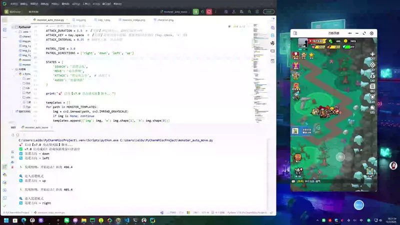 不敲代码的攻城狮于2026-03-16 16:08发布的图片