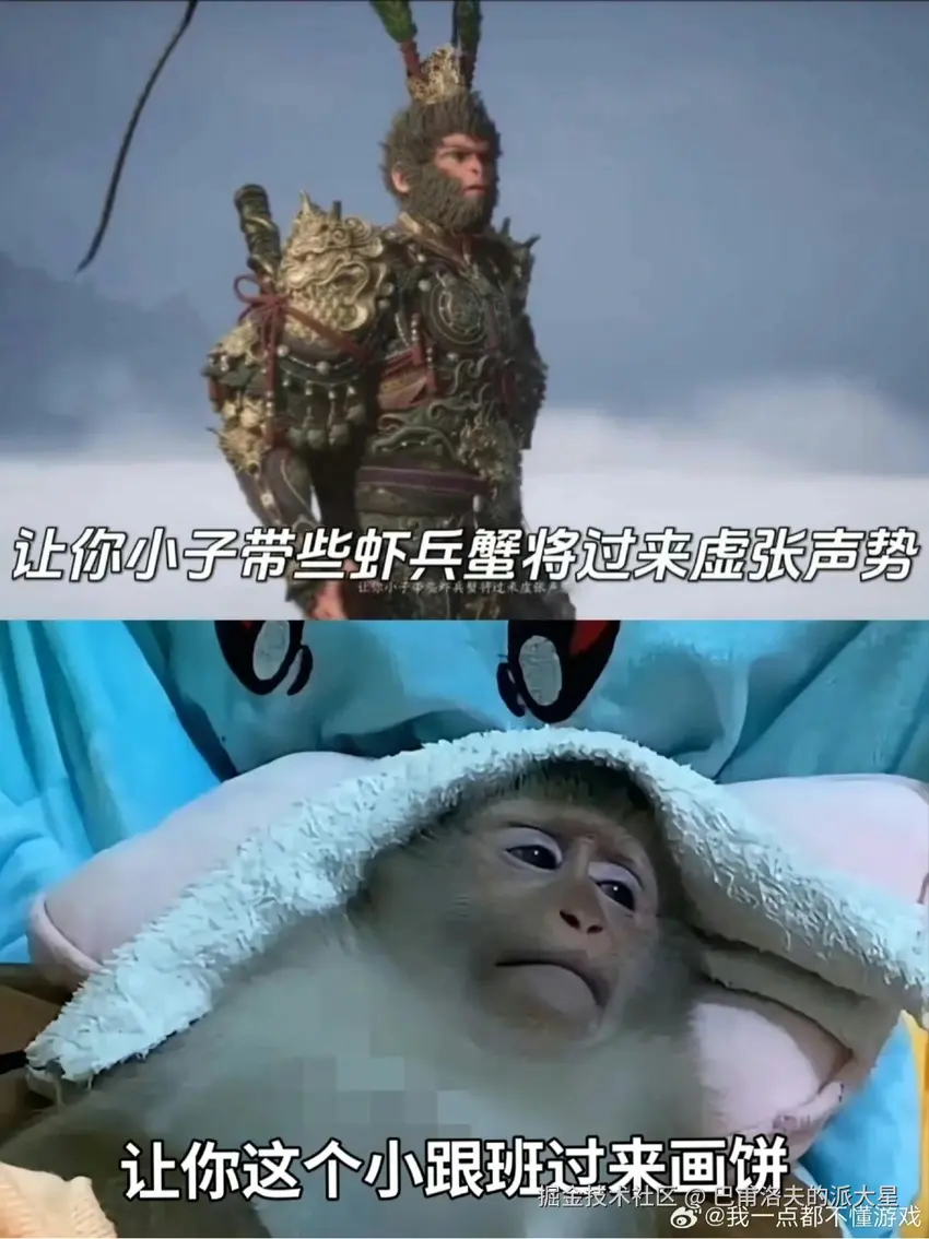 巴甫洛夫的派大星于2024-08-27 01:39发布的图片