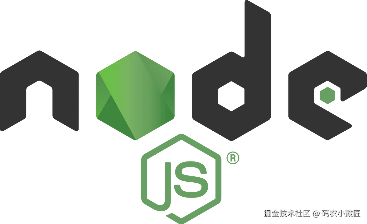 NodeJS成长之路