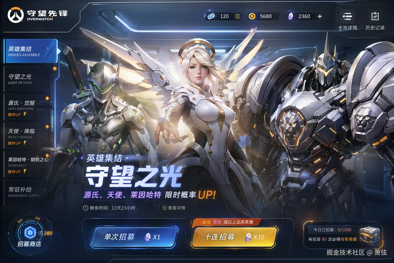 萧弦于2026-04-22 11:44发布的图片