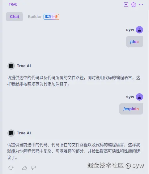 syw于2025-04-19 13:22发布的图片