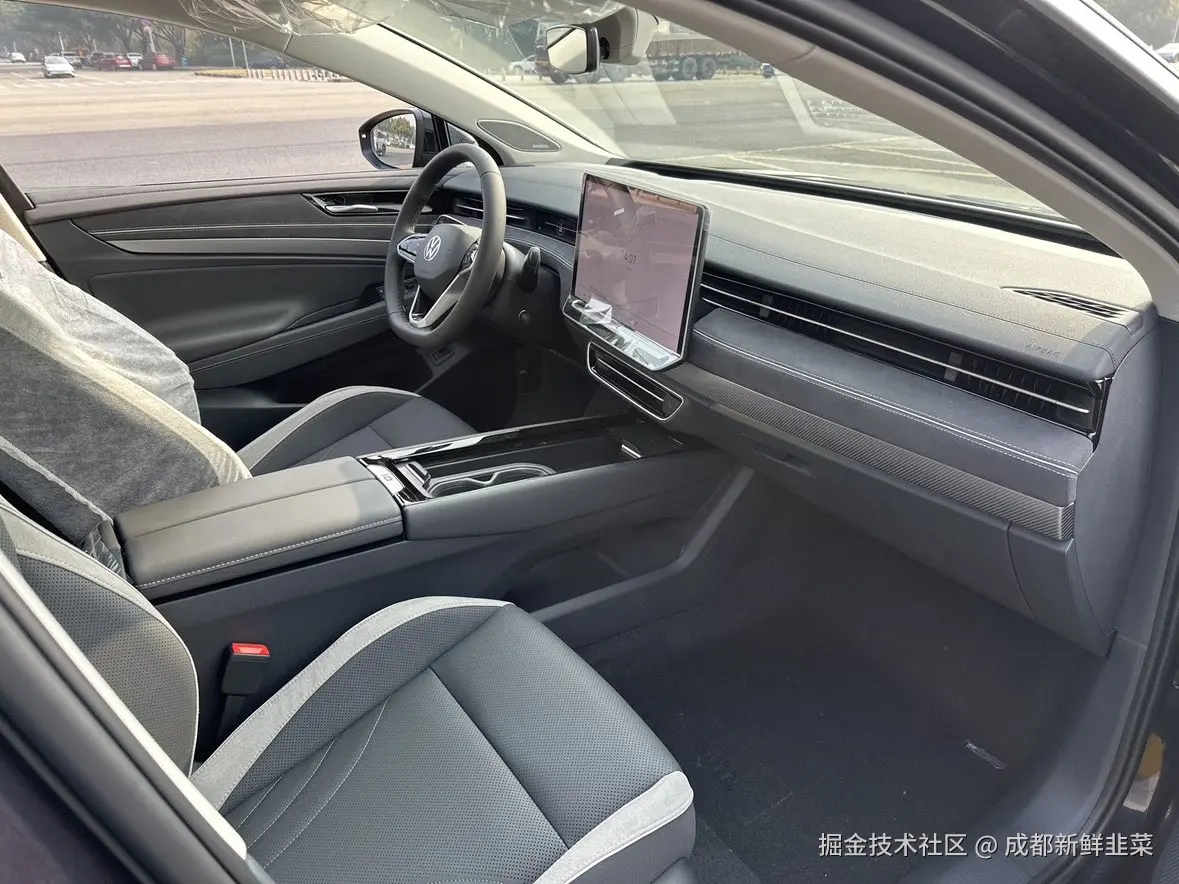 成都新鲜韭菜于2026-01-14 11:36发布的图片