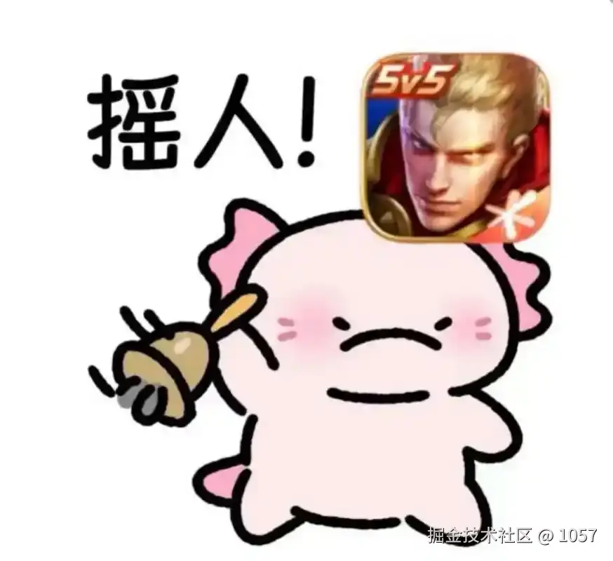 1057于2025-03-03 17:38发布的图片