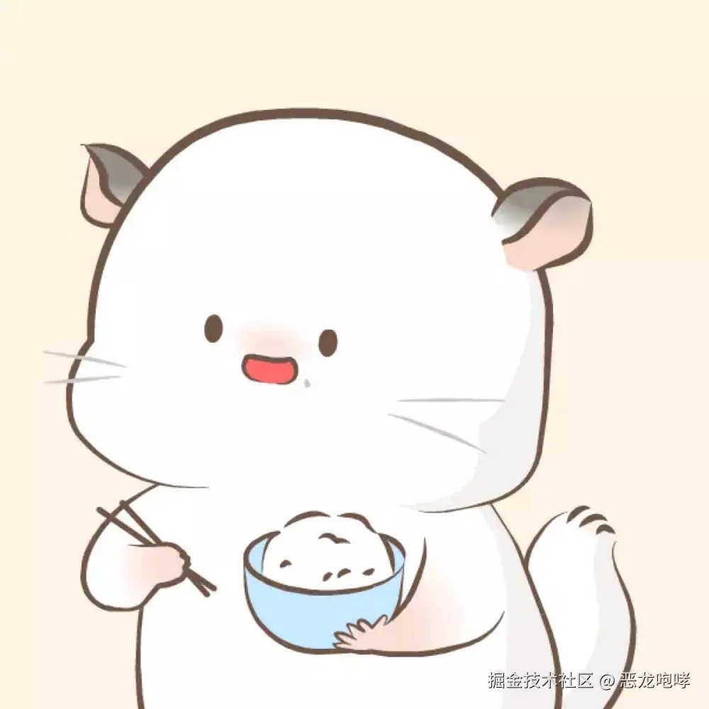 恶龙咆哮于2025-11-17 15:49发布的图片