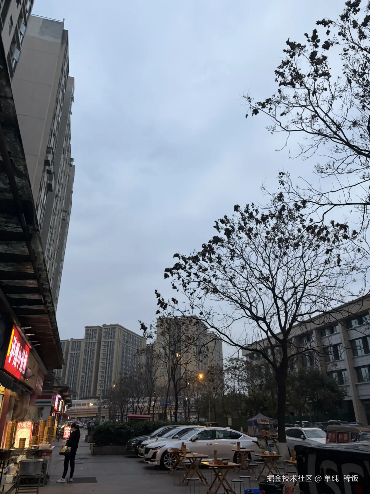 单纯_稀饭于2026-03-25 08:11发布的图片