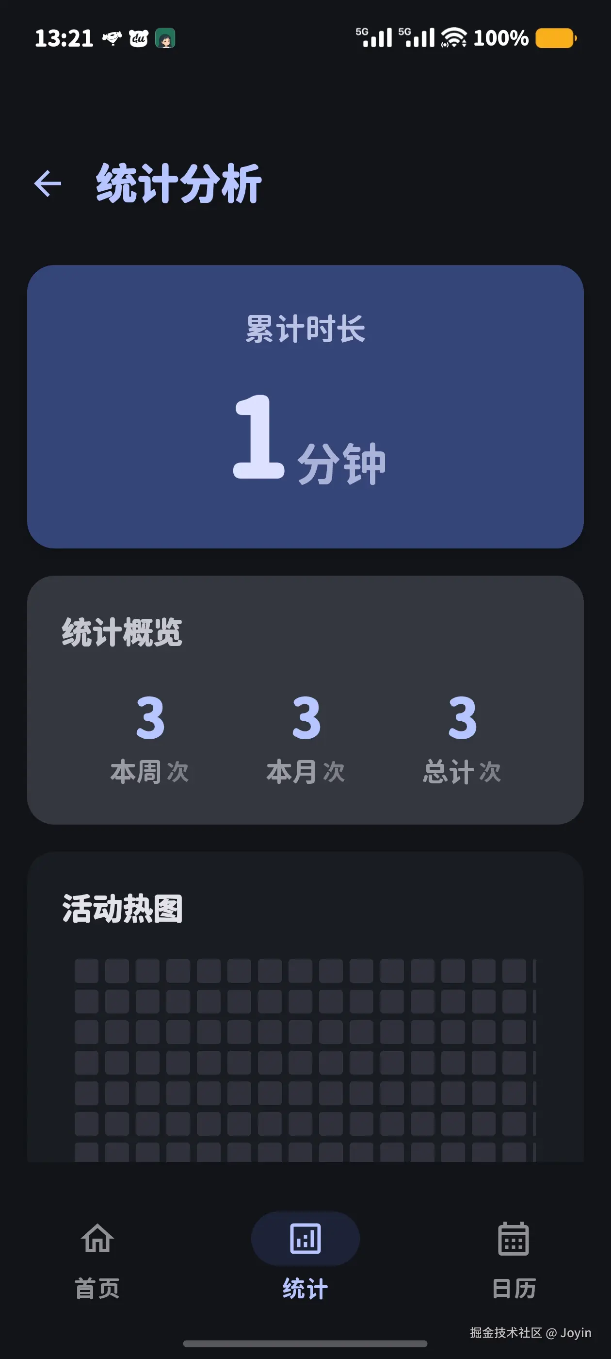 Joyin于2025-06-30 11:02发布的图片