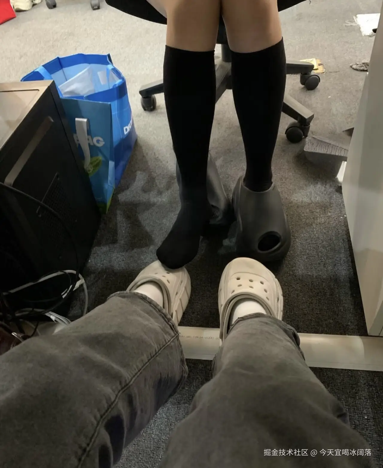 今天宜喝冰阔落于2024-11-11 13:53发布的图片