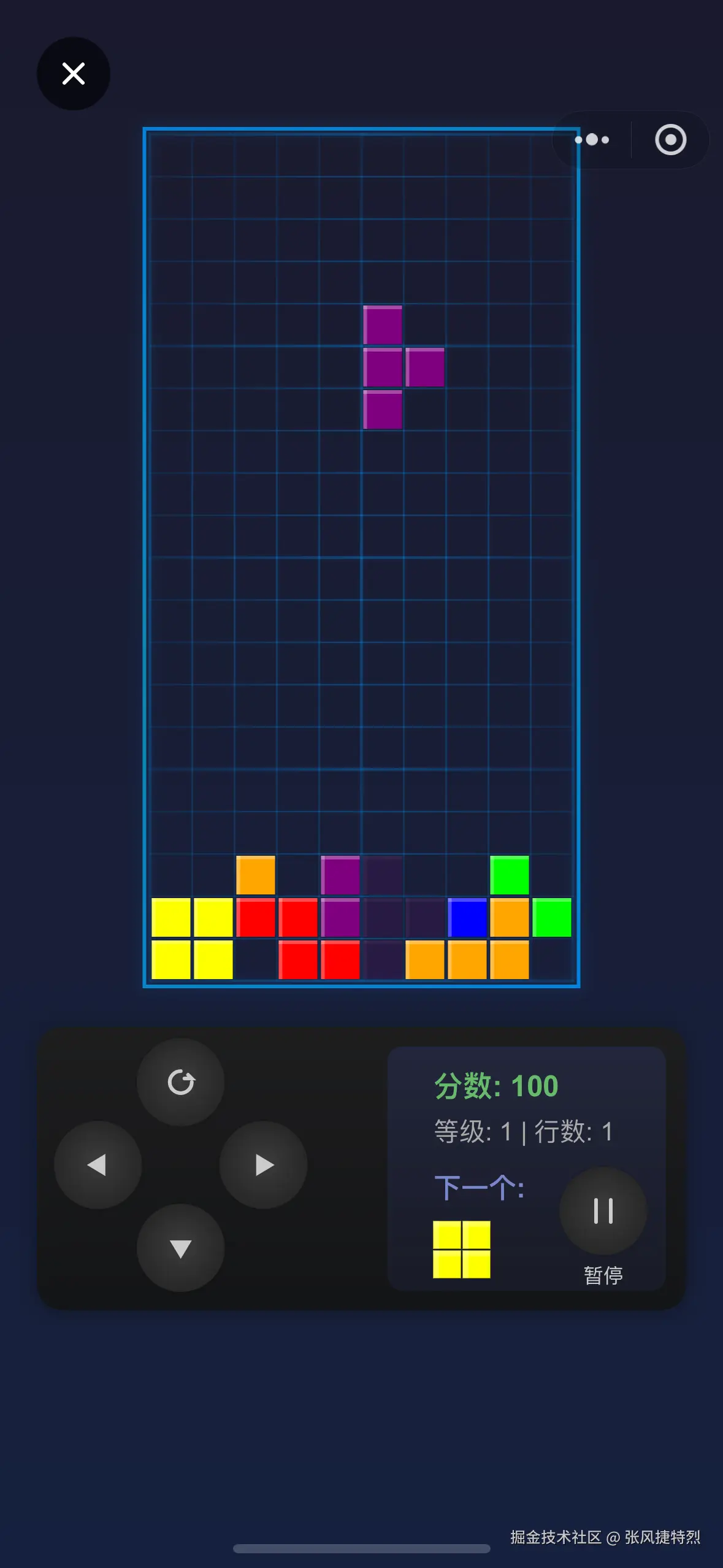 张风捷特烈于2025-08-02 11:25发布的图片