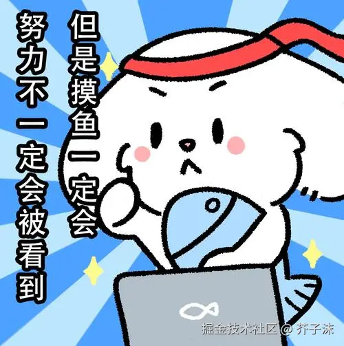 芥子沫于2025-12-17 17:11发布的图片