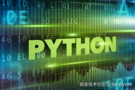 python编辑社