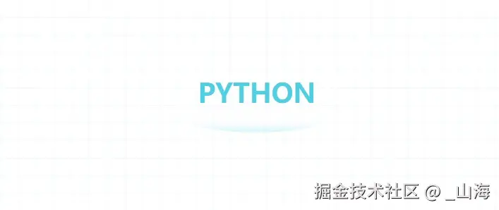 Python