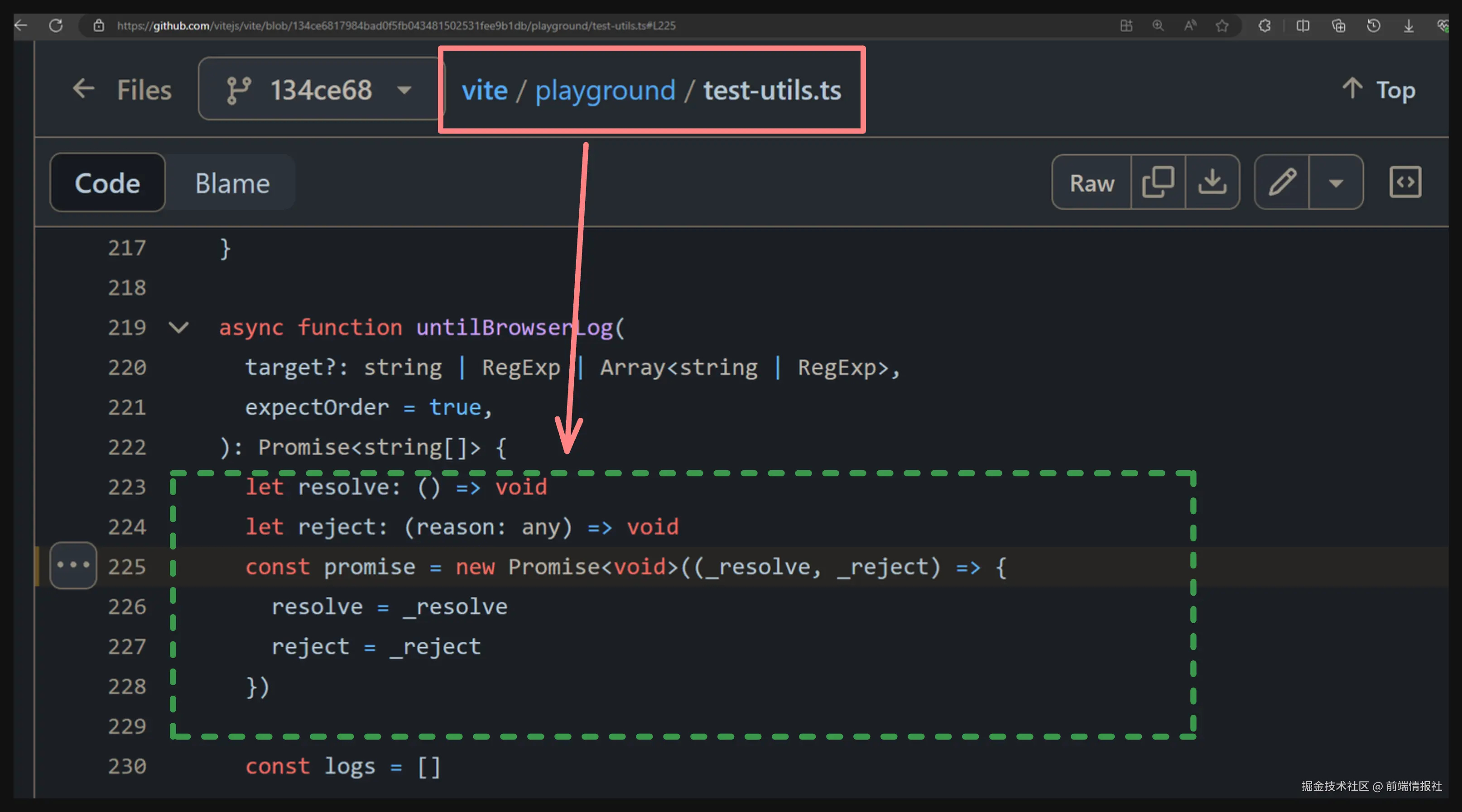 前端情报社于2024-07-25 11:43发布的图片