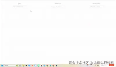 冰淇淋很好吃于2025-09-18 07:31发布的图片