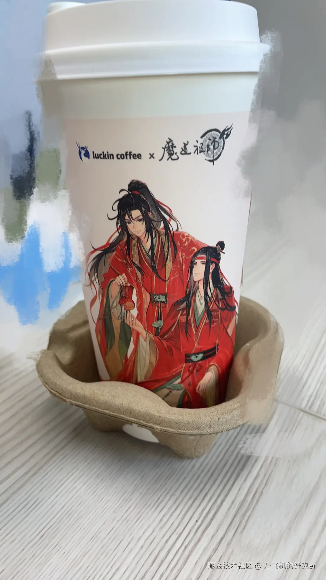 开飞机的舒克er于2026-01-05 10:54发布的图片