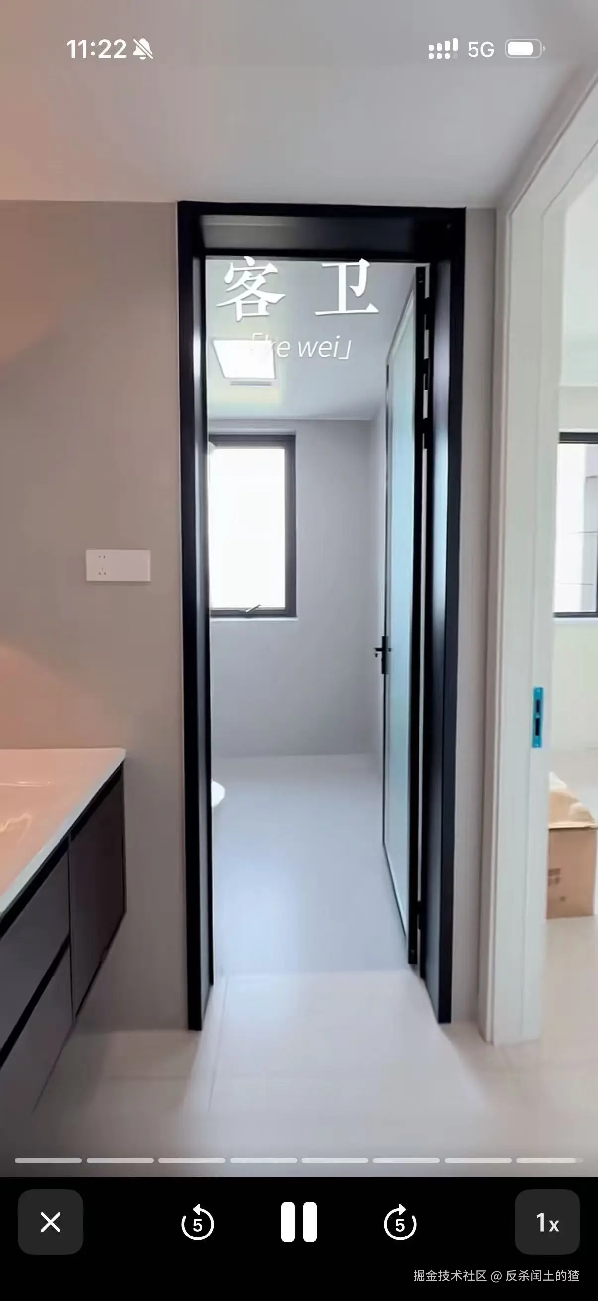 反杀闰土的猹于2026-04-14 11:29发布的图片