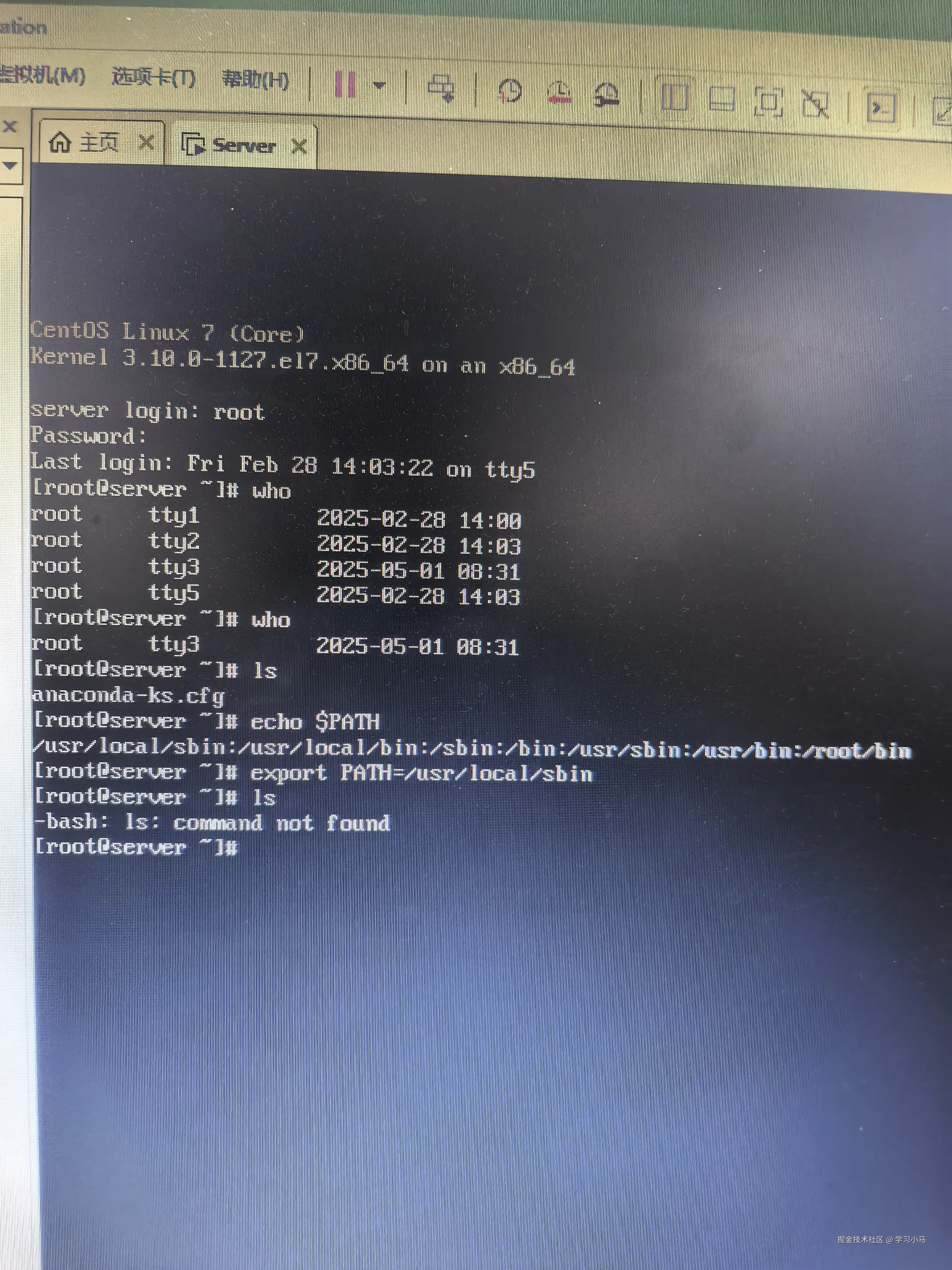 学习小马于2025-02-28 15:34发布的图片