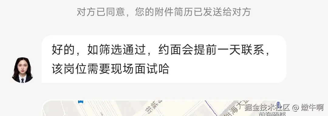 嫩牛啊于2024-10-17 15:49发布的图片