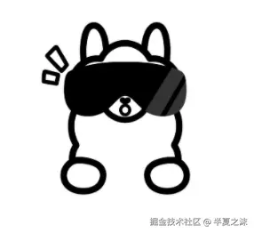 大模型实践
