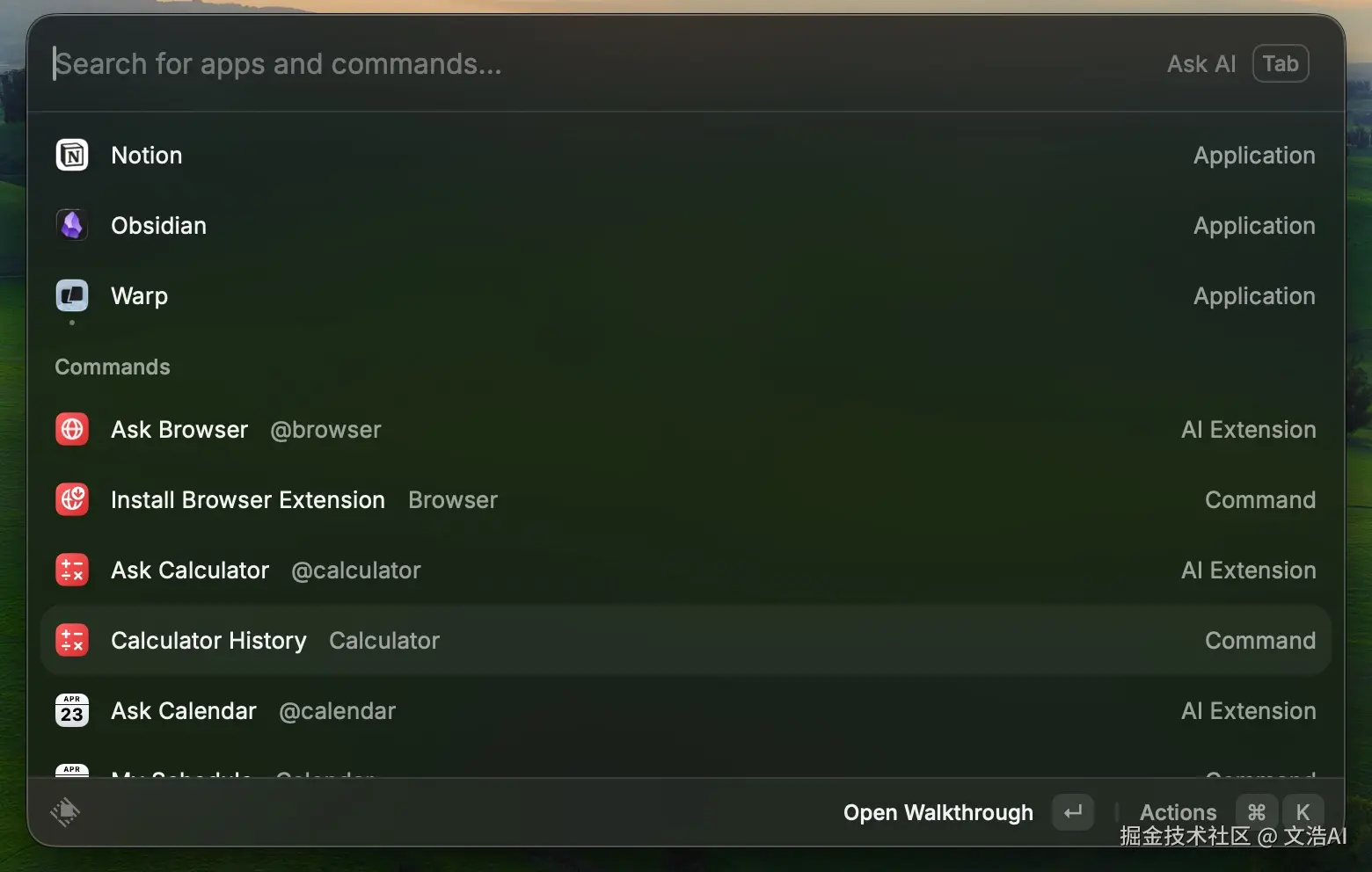 文浩AI于2026-04-23 16:27发布的图片