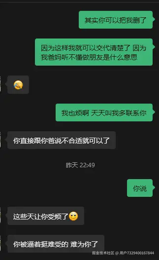 用户7329400167844于2025-11-21 11:03发布的图片