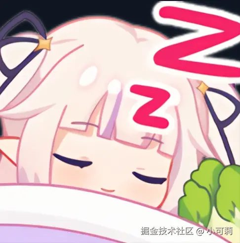 小可莉于2024-10-16 14:55发布的图片