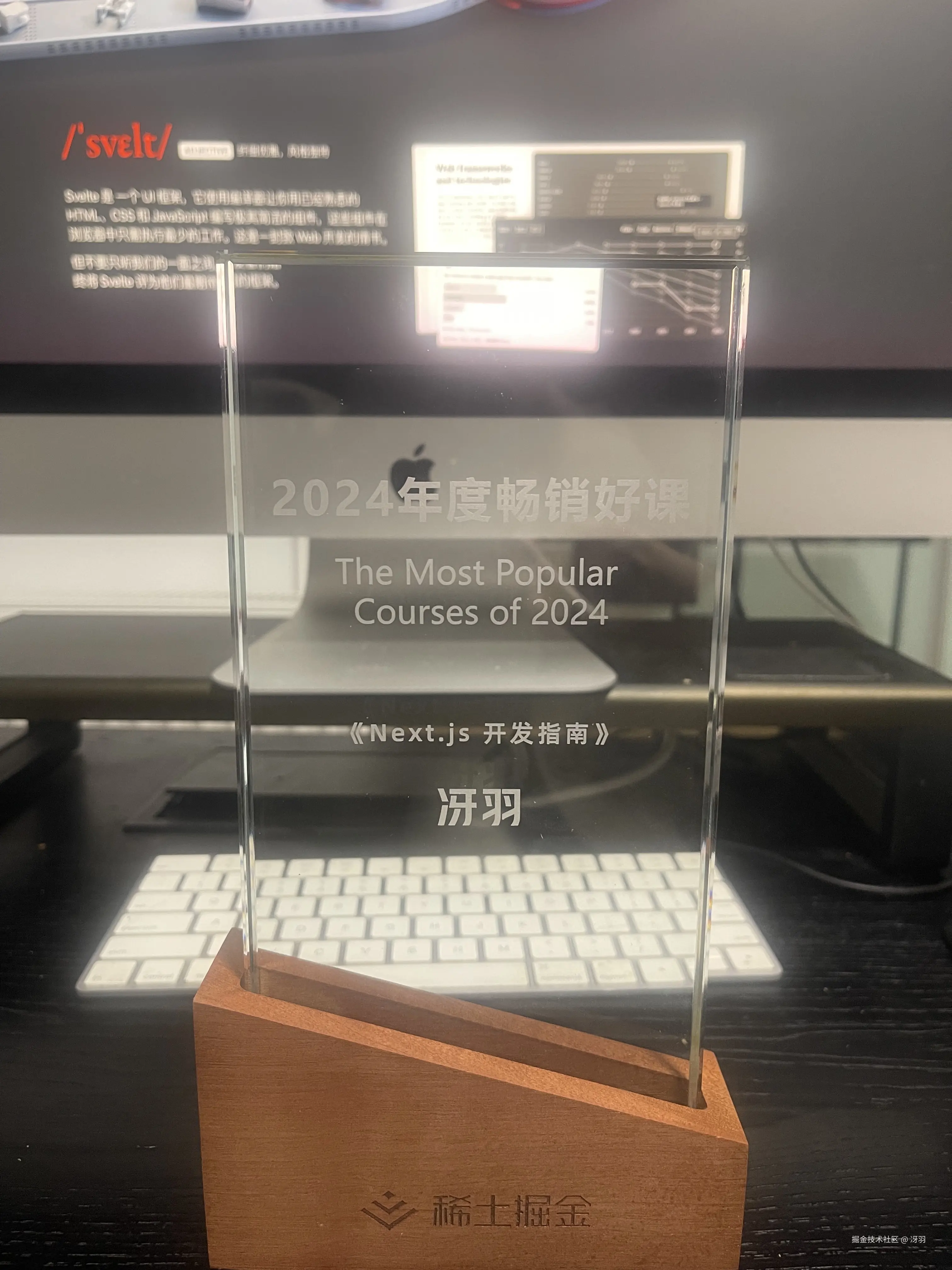 冴羽于2025-01-14 13:55发布的图片