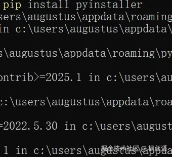 枫丝语于2025-03-03 23:49发布的图片