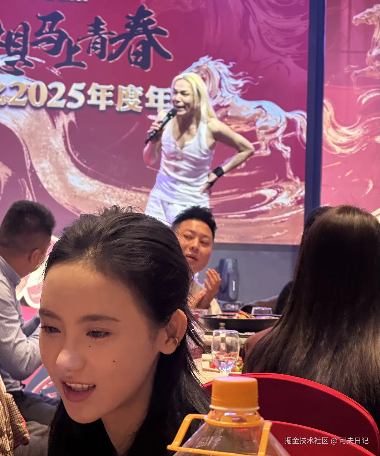 可夫日记于2026-01-29 18:09发布的图片