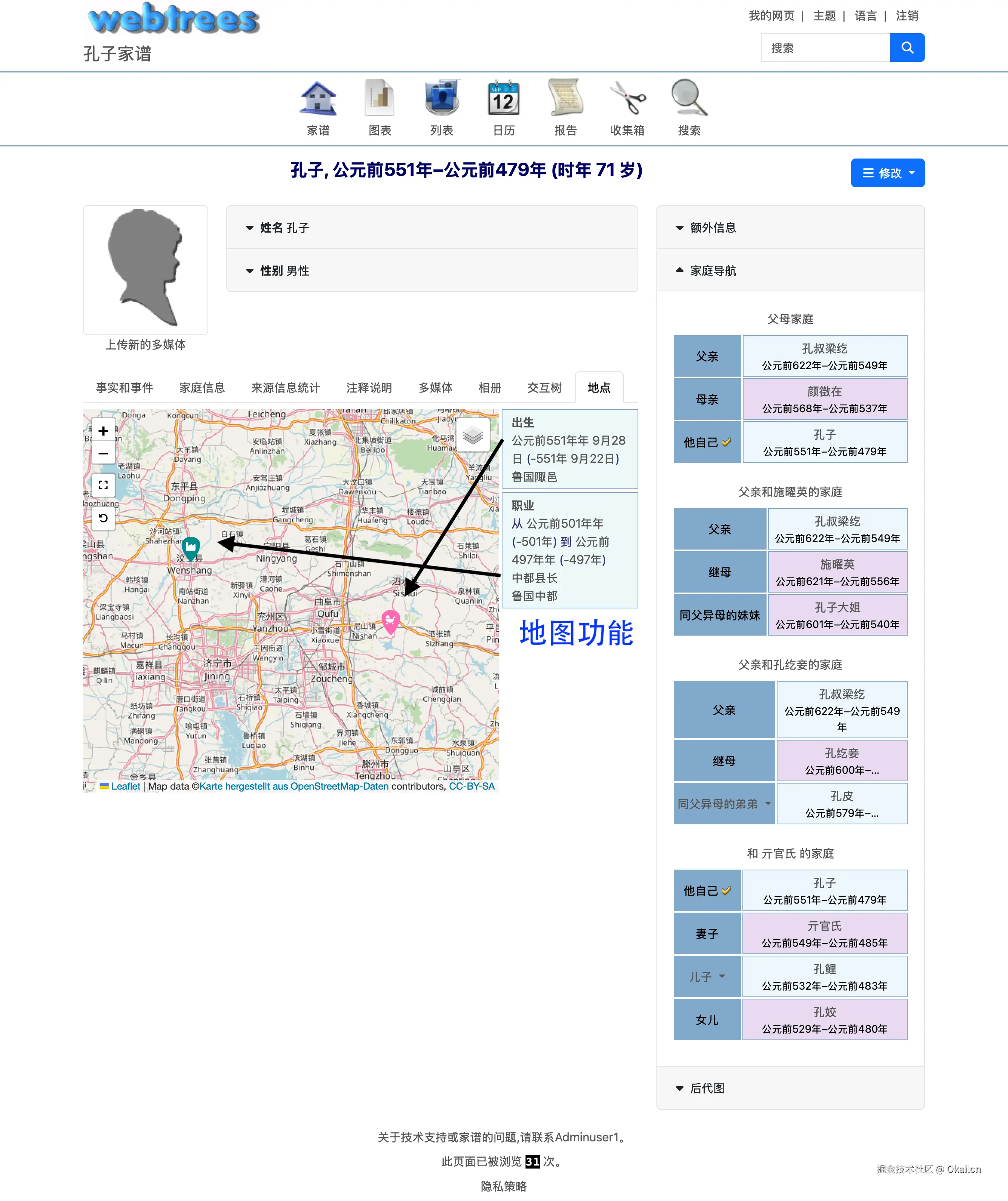 d106373c182c44a89eae66d92e1d88d1.png