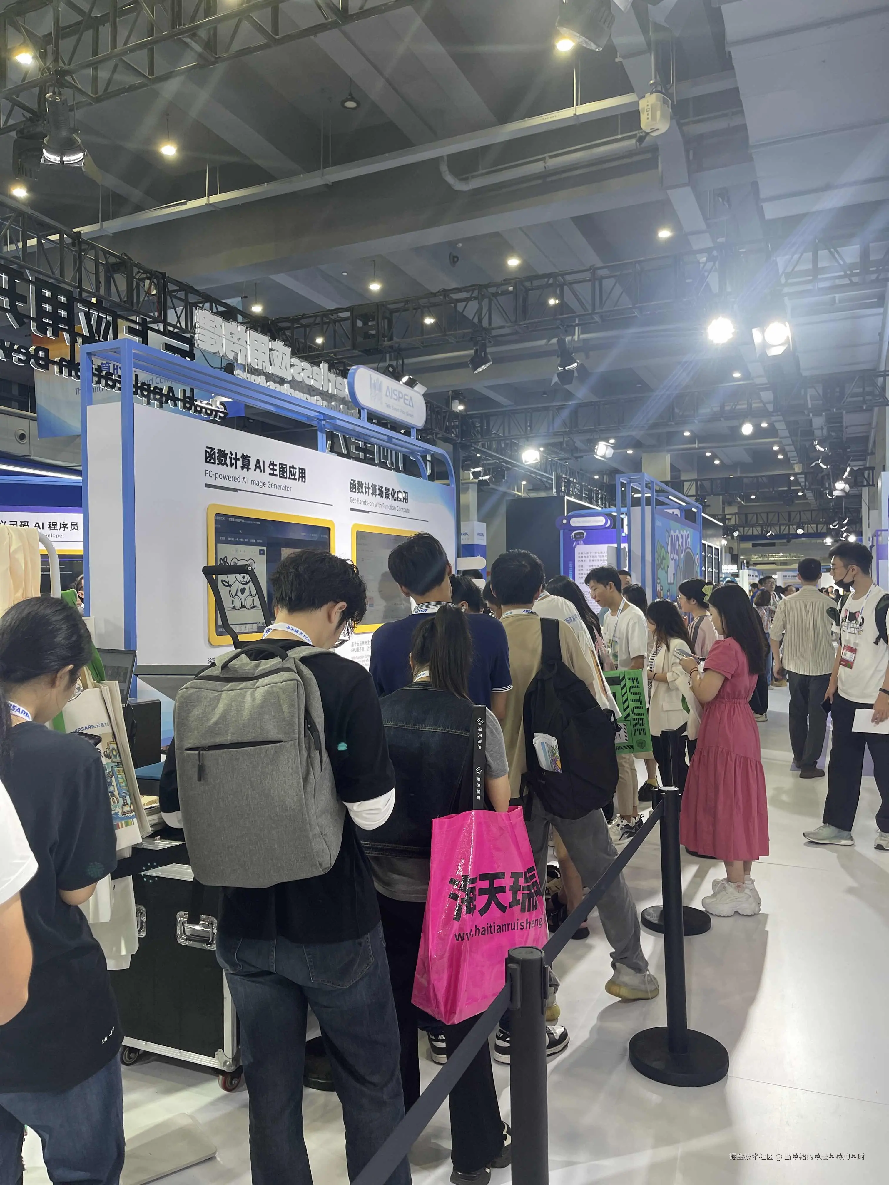 当草裙的草是草莓的草时于2024-09-19 10:03发布的图片