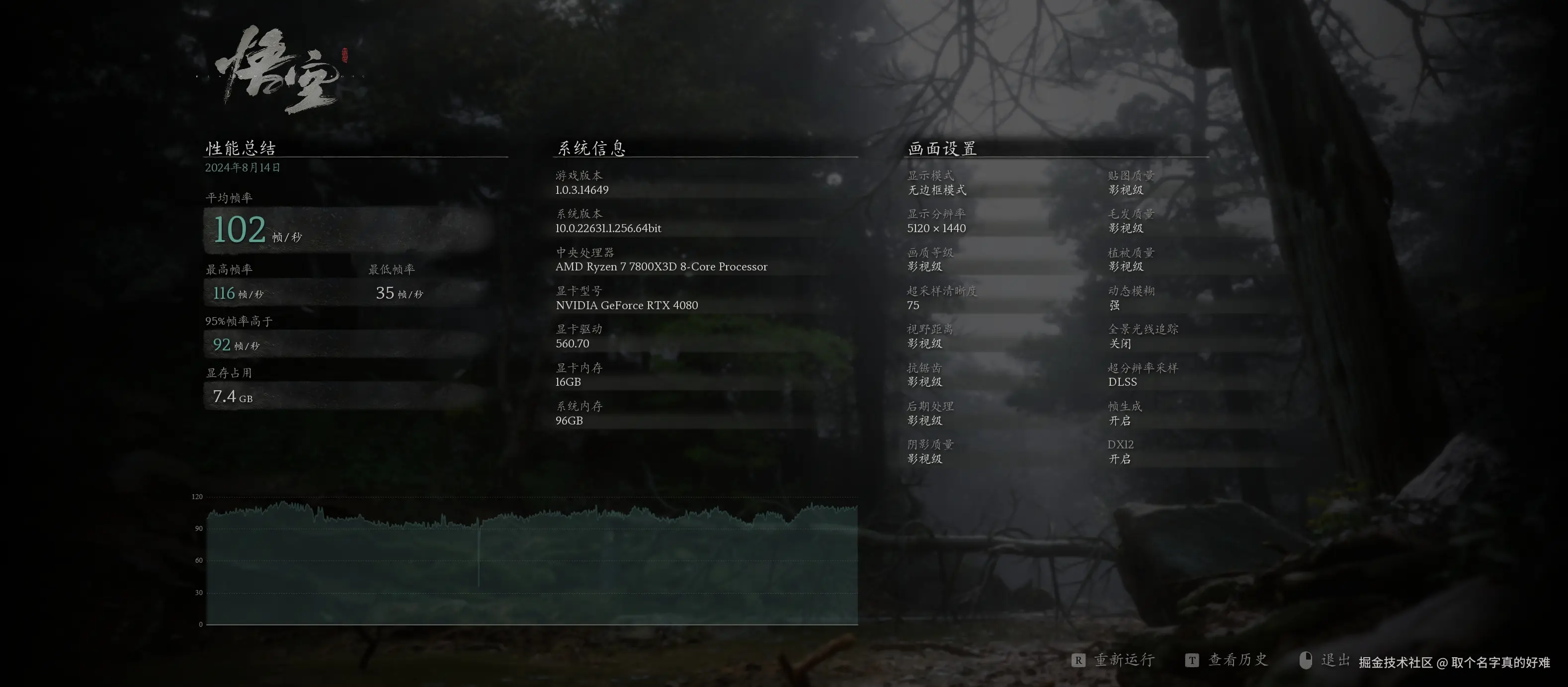 取个名字真的好难于2024-08-15 14:55发布的图片