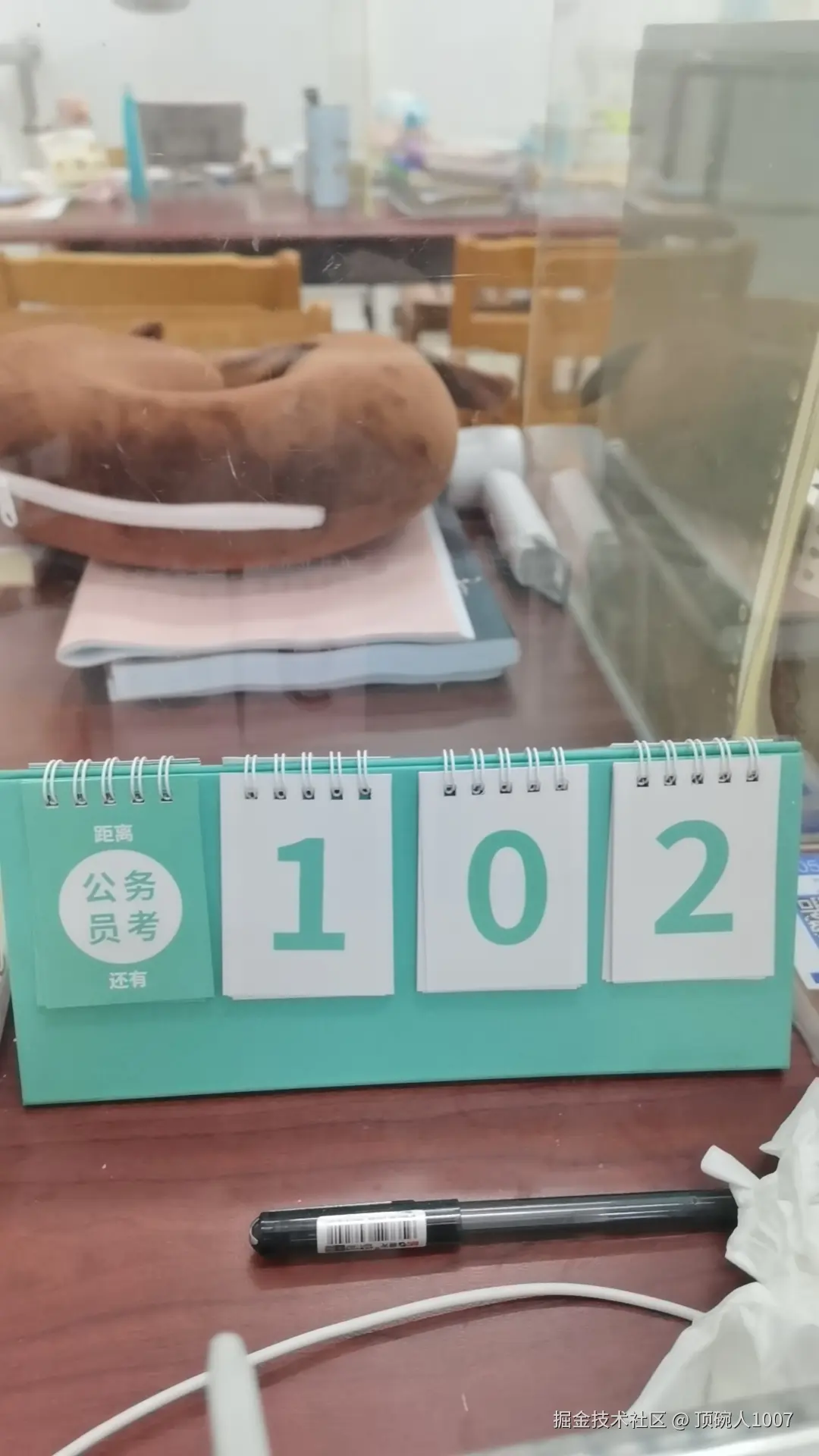 顶碗人1007于2025-08-21 12:26发布的图片