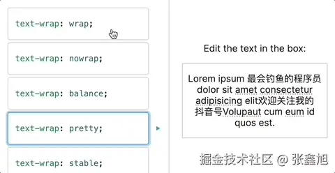 张鑫旭于2025-06-19 17:15发布的图片