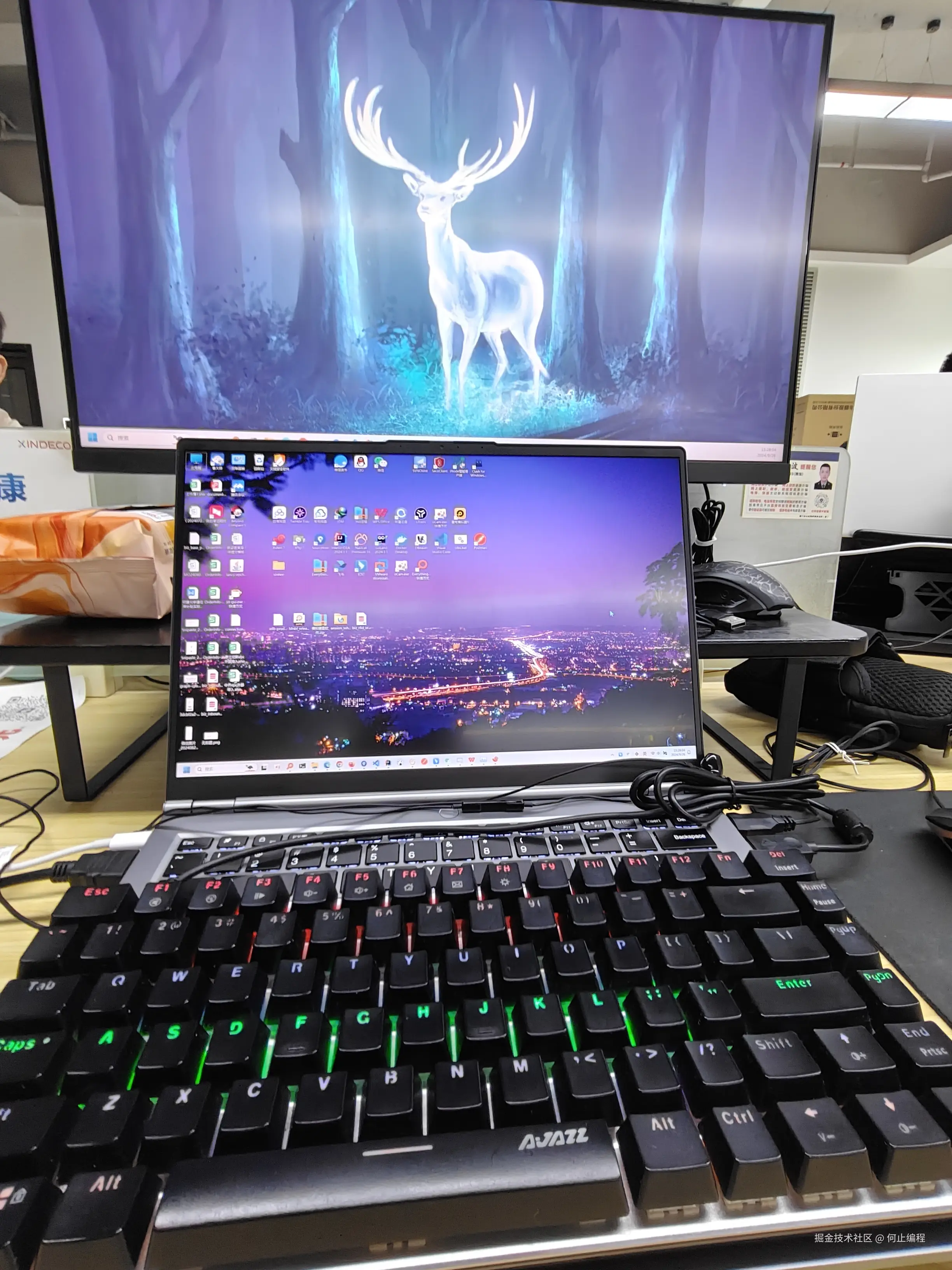 何止编程于2024-09-26 15:32发布的图片