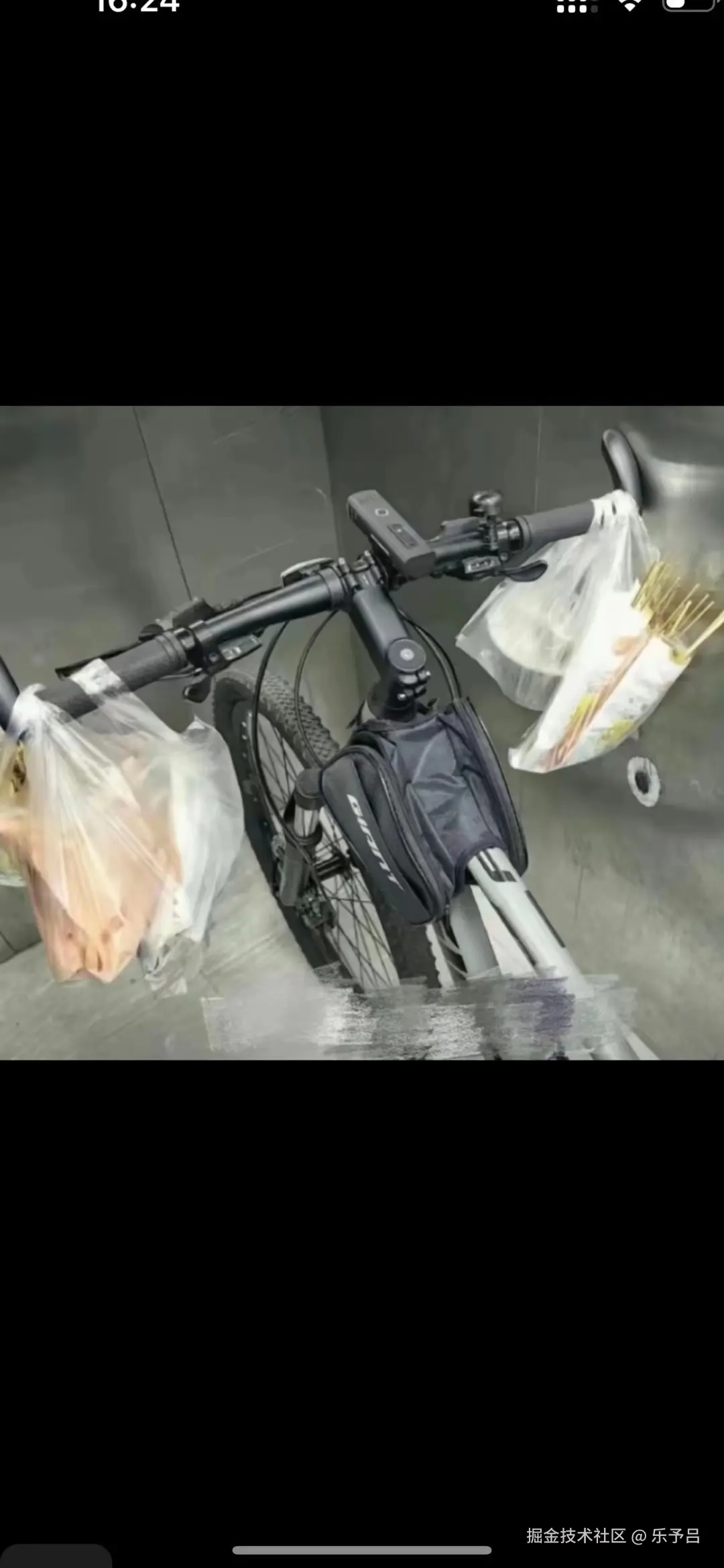 乐予吕于2024-08-28 17:54发布的图片