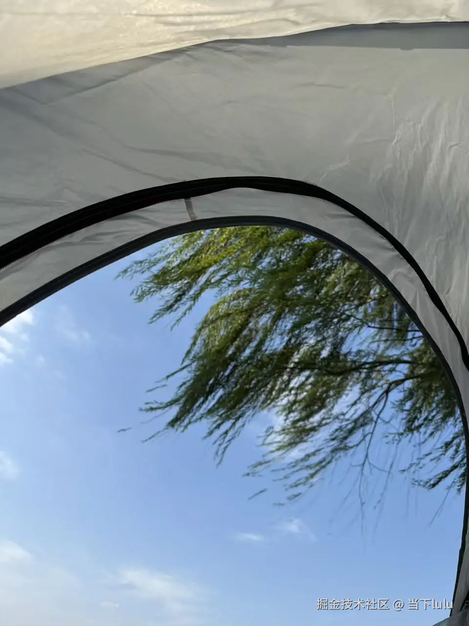 当下lulu于2025-10-27 15:46发布的图片