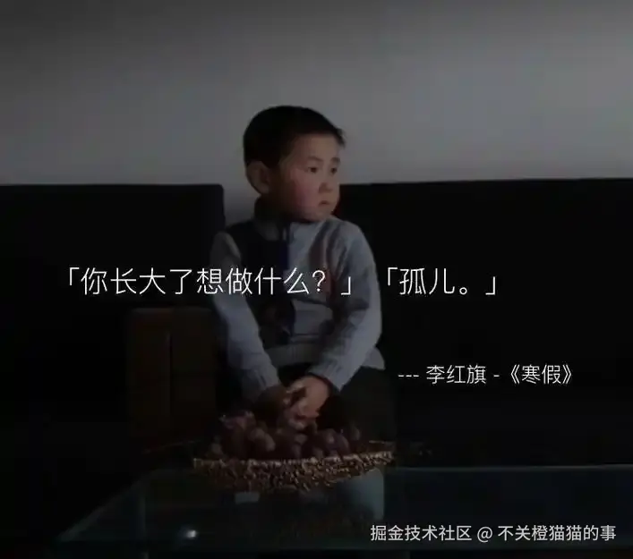 不关橙猫猫的事于2026-03-09 16:31发布的图片