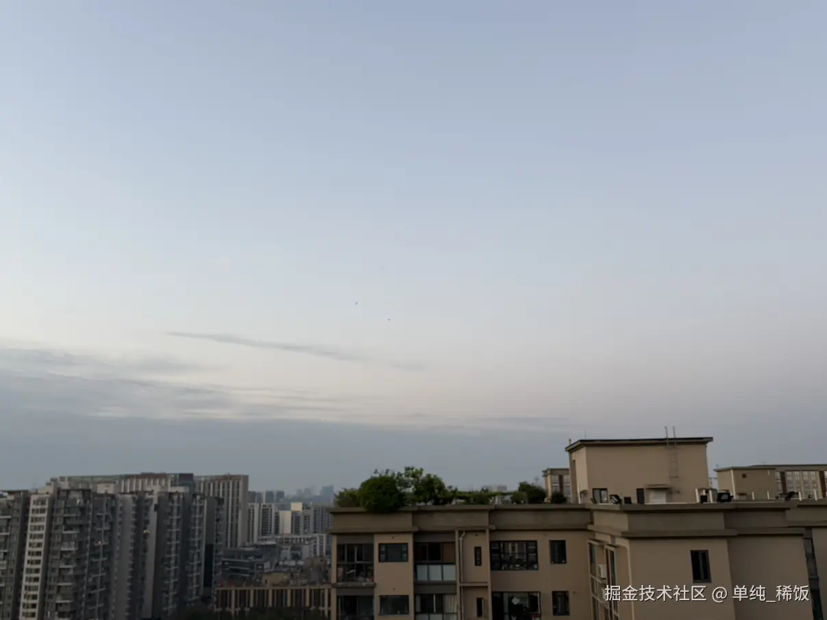 单纯_稀饭于2026-04-01 07:44发布的图片