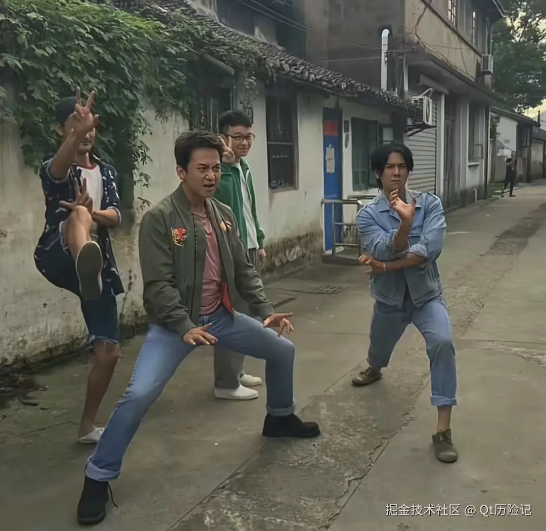 Qt历险记于2025-05-20 13:11发布的图片